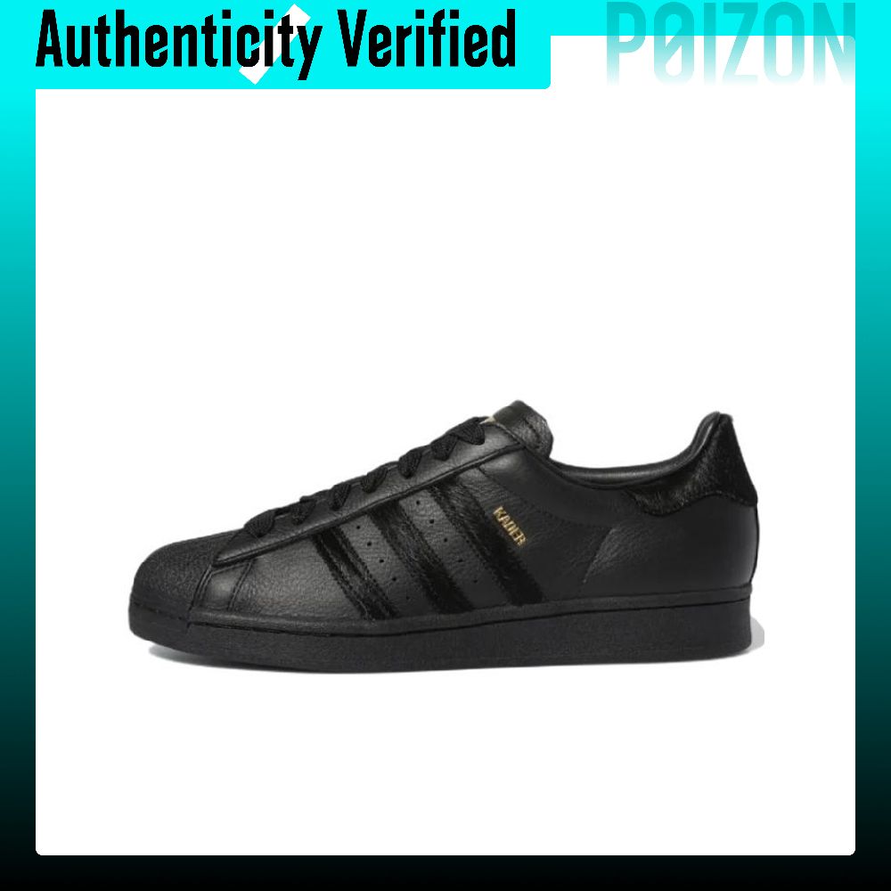 Adidas Shoes Superstar - Adidas Originals Superstar – buty do