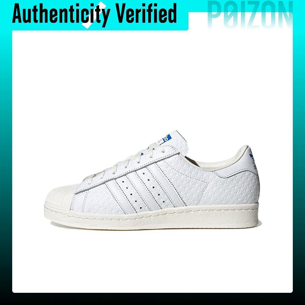Adidas Shoes Superstar - Adidas Originals Superstar 82 – buty