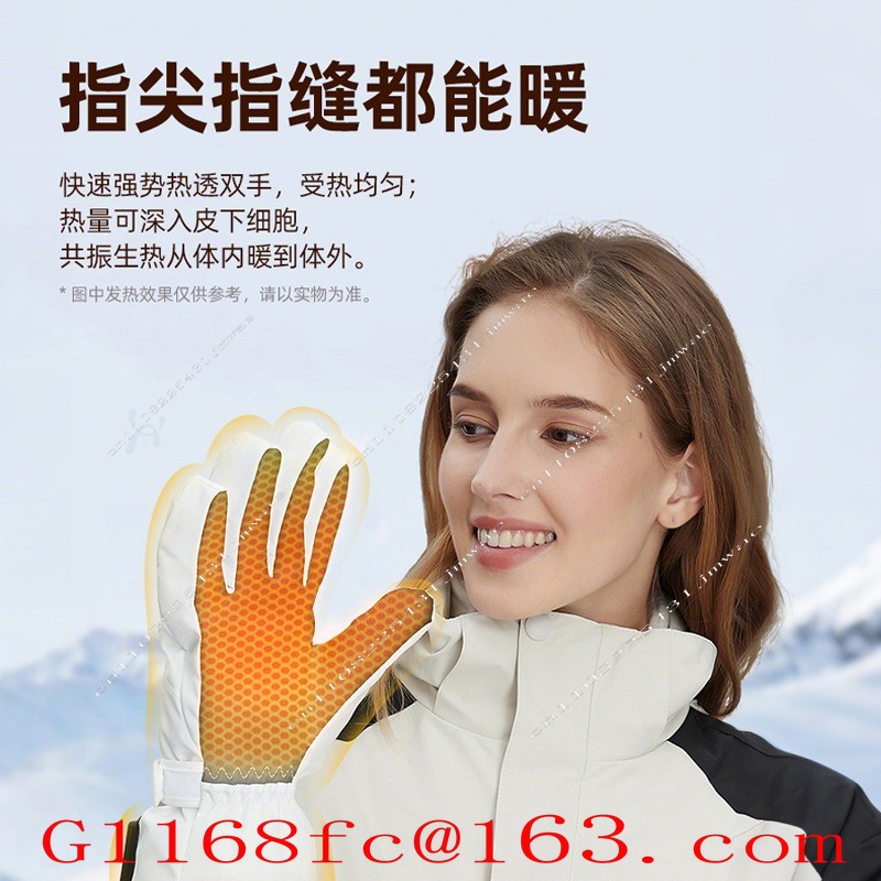 Nowe inteligentne rękawice grz – Hand Warmer Electric recenzja i cena