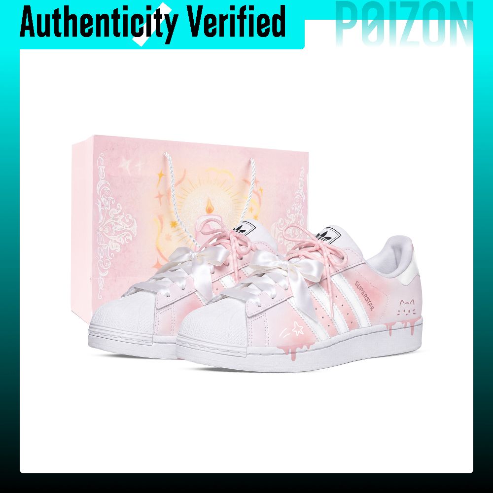 Adidas Originals Superstar 2 – – Adidas Shoes Superstar recenzja i cena