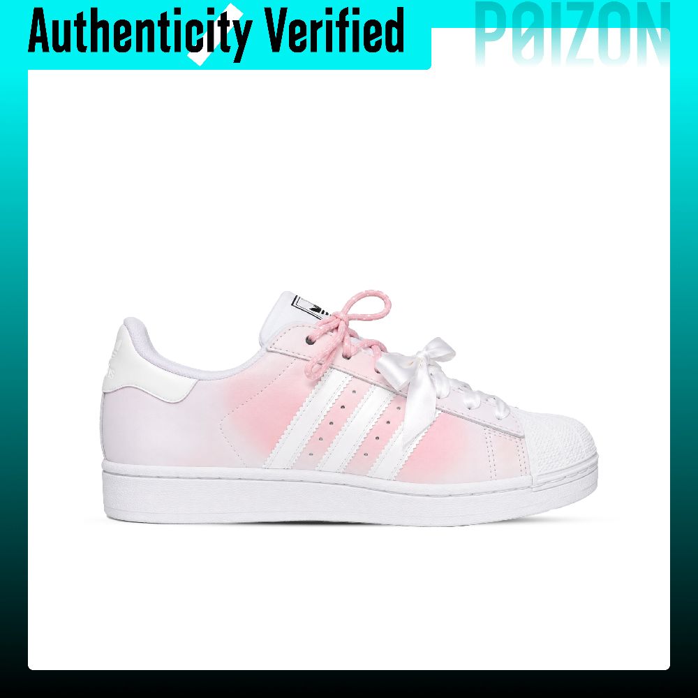 Adidas Originals Superstar 2 – – Adidas Shoes Superstar recenzja i cena