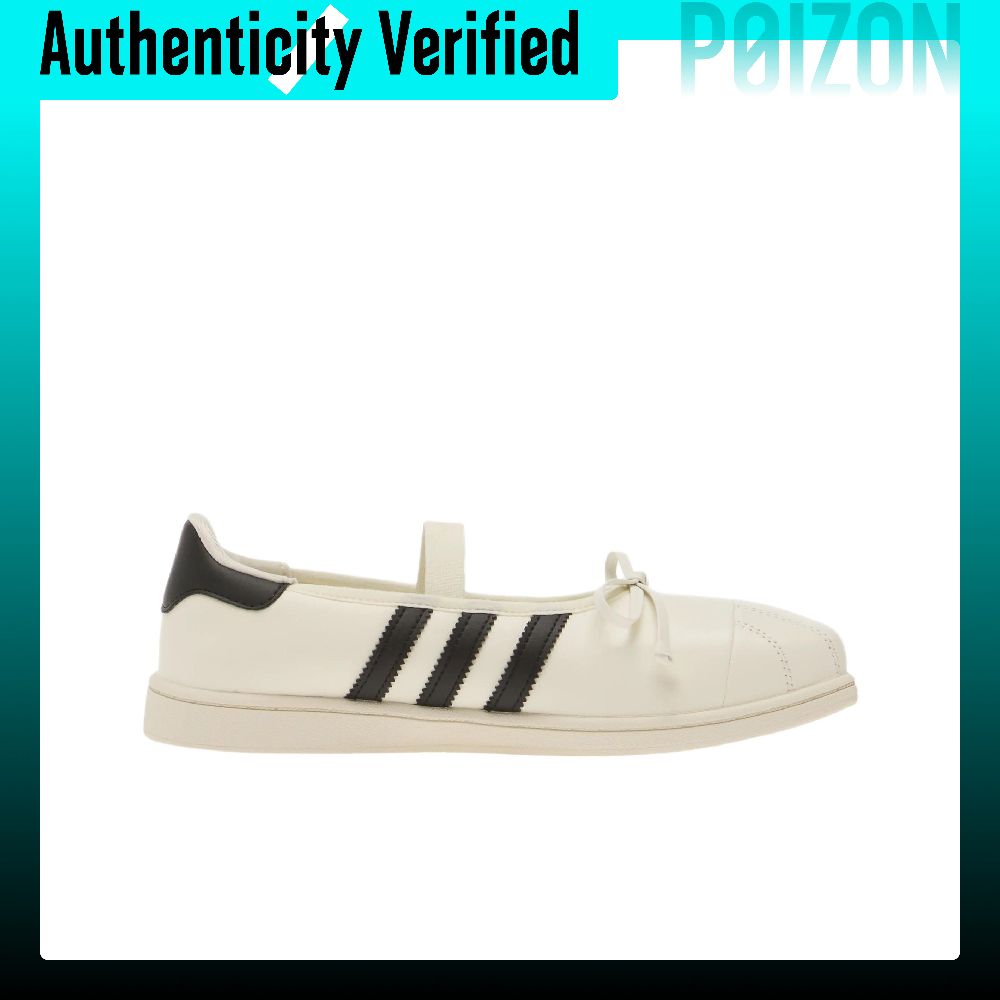 Jennie X Adidas Originals SUPE – Adidas Shoes Superstar recenzja i cena